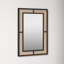 Fia Flat Wall Mirror