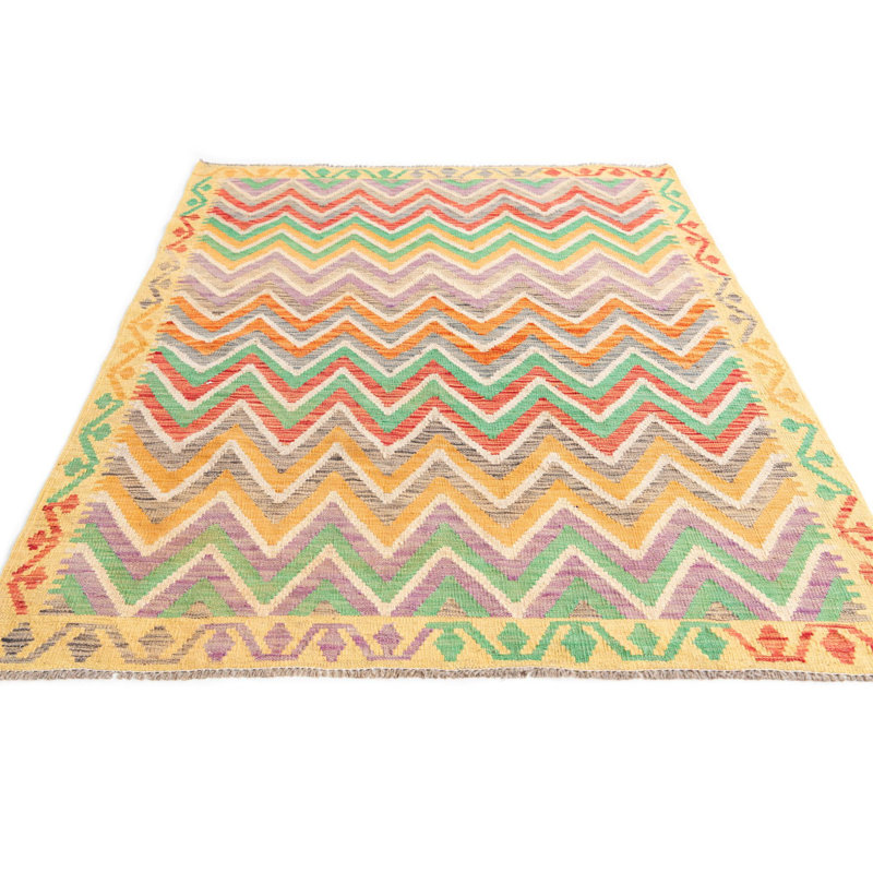 Navarro Multi Rug