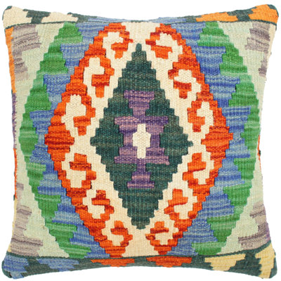 Housse et insert de coussin carré en laine tissé à la main
