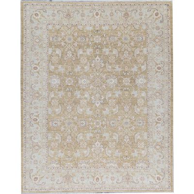 Ziegler Wool Oriental Area Rug