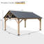 Pavillon de jardin en bois massif avec toit en acier galvanisé et crochet de plafond-115224148