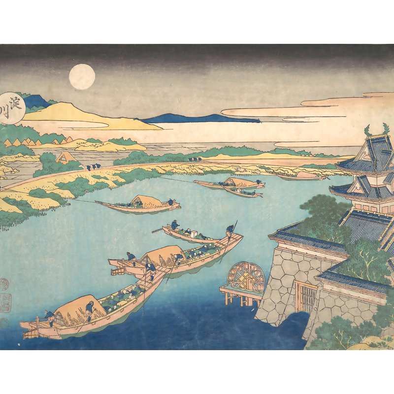 Décalcomanie murale, "Rivière japonaise au clair de lune", H 18 po x l 24 po