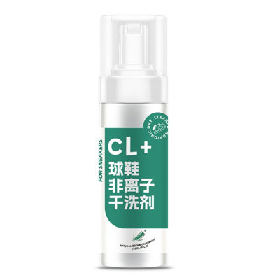 Shoe wash detergent 150ml Non-ionic Dry Cleaning Agent For Sneakers