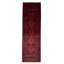 Kalgoorlie One-of-a-Kind 3'4" X 10'3" New Age Runner Wool Area Rug in Red