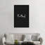 «Friyay! Art textuel sur toile-29679991-74412223-74412224
