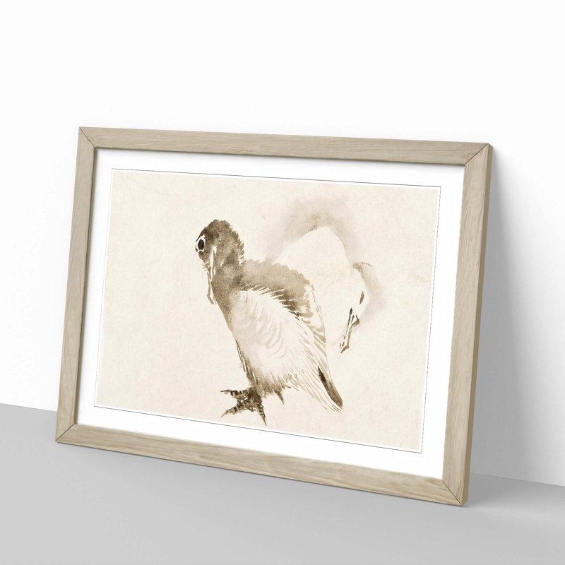 Ducklings by Katsushika Hokusai - Picture Frame Painting Print, 48cm H x 65cm W x 2cm D, Oak Framed