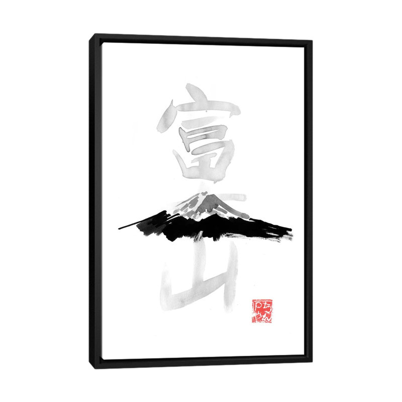 Fuji San by Péchane - Print on Canvas, Black Framed, 152.5 cm H x 101.5 cm W