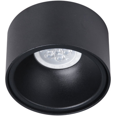 Helvey Ceiling Spotlight