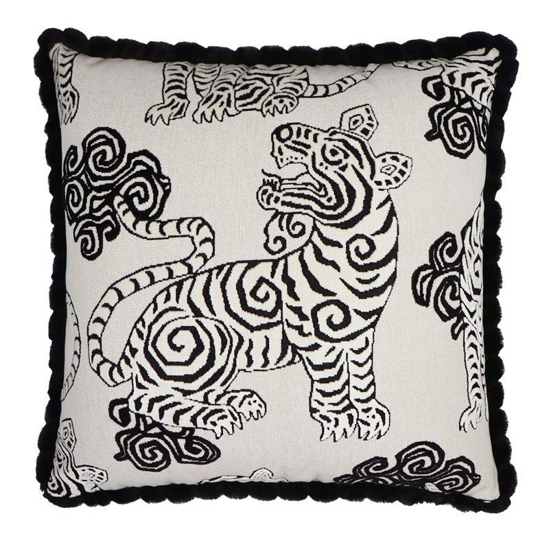 Akbar Square Pillow Cover & Insert