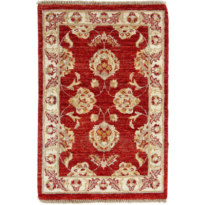 Oriental Wool Hand Woven 58cm X 95cm Area Rug