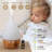 Essential Oil Diffuser With Humidifying For Home & Office