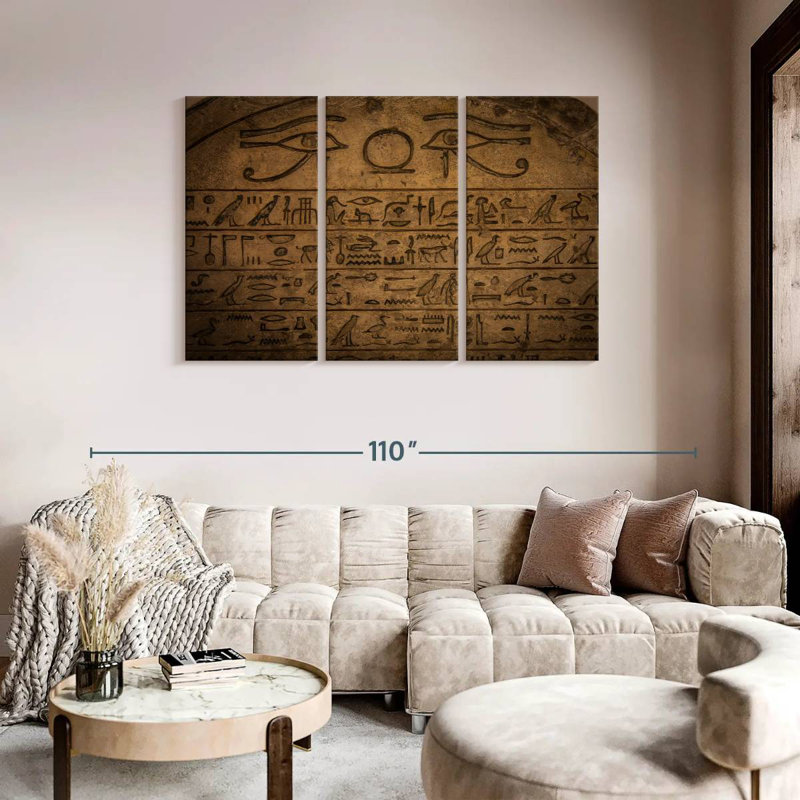 Keiri Egyptian Hieroglyph, 48" H x 74" W
