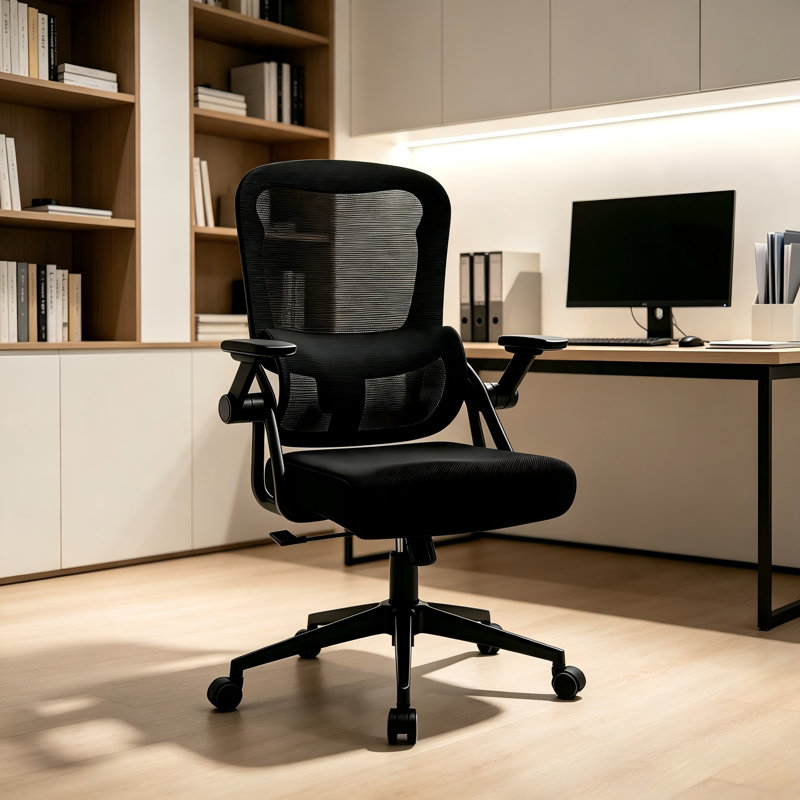 Chaise de bureau ergonomique en filet avec support lombaire et hauteur réglable