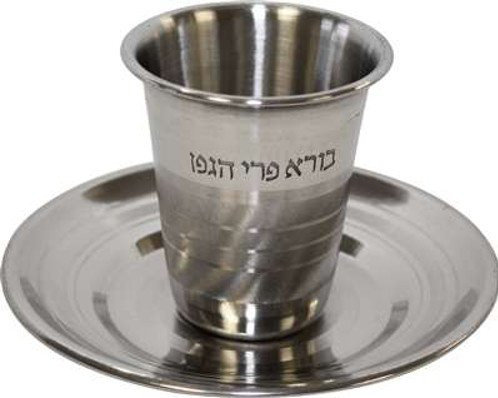 Tasse de Kiddouch en acier inoxydable, H 3 po x l 4 po x P 4 po