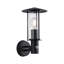 Outdoor Wall Lantern
