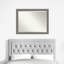 Miroir mural Earsel-1991913765