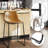 Julienn Bar & Counter Stool-608982161-608982162