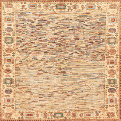 Abstract Indoor Rug