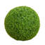 24 " H Faux Boxwood Hedge