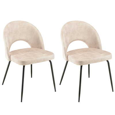Luanna 47cm H Velvet Upholstered Side Chair