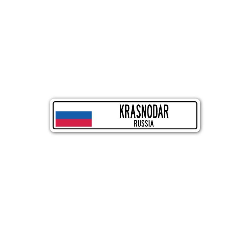 Plaque de rue Krasnodar, H 7 po x l 30 po x P 1 po