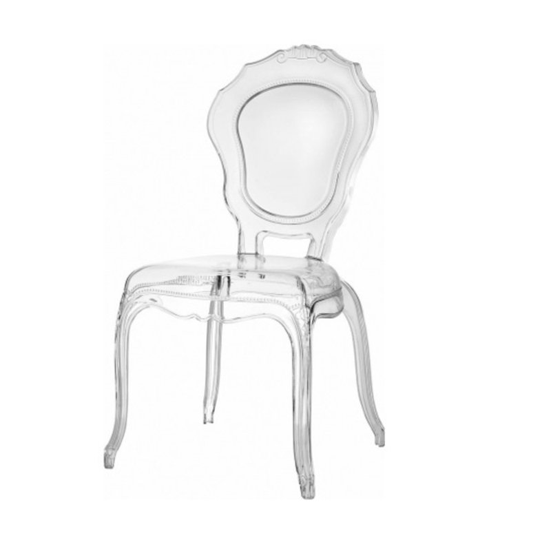 Brunelle Upholstered Side Chair