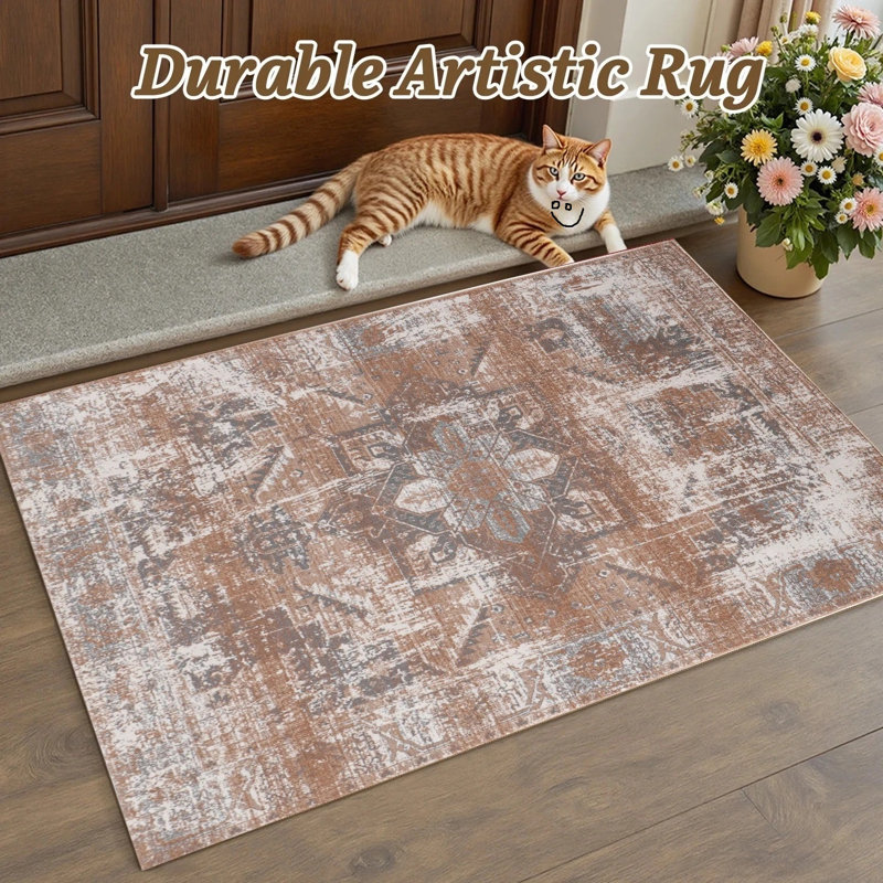 Indoor Doormat, Beige, 80cm W x 150cm L