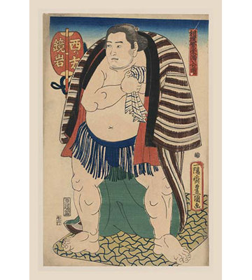 Victorious Sumo' Painting Print -  Buyenlarge, 0-587-20417-6C2436