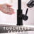Touchless Automatic Kitchen Faucet - Smart, Hands , Black, Ceramic Filler, Brass, Model Smart Touchless, Stylish Look-184687883