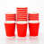Red is out of stock