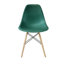 Chaise de salle à manger Paris avec pieds en bois naturel-678012149-732301448-732301452