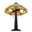 Peaches 24.5" Table Lamp