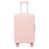 Pink est en rupture de stock