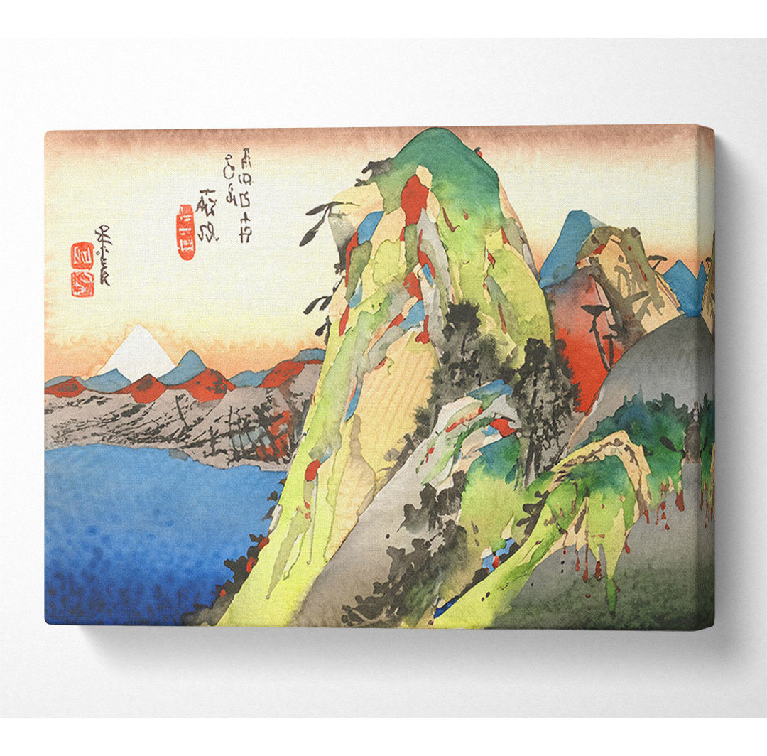 Hiroshige High Rocks By A Lake - Leinwanddrucke auf Leinwand