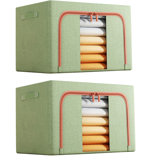 Hokku Designs Fabric Bin