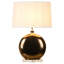 Messina 23.43" Brown Table Lamp