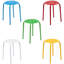 Tabourets en plastique - école / bureau / maison, hauteur 17,5 po-1891226774