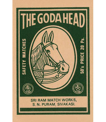 « the goda head », affiche rétro