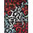 Meadowgate Abstract Indoor Rug-1195216495