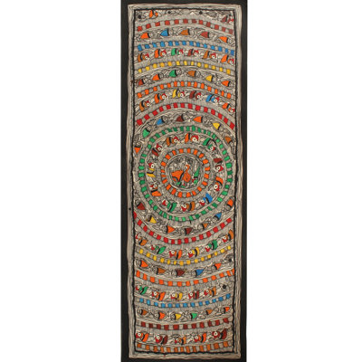 Birds & Fish Mandala | Madhubani Painting | Natural Colors On Handmade Paper