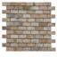1 in. x 2 in. Matte Stone Tile