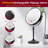 8"Makeup Mirror With 1X/10X Magnification Height Adjustable LED Makeup Mirror-1726396966