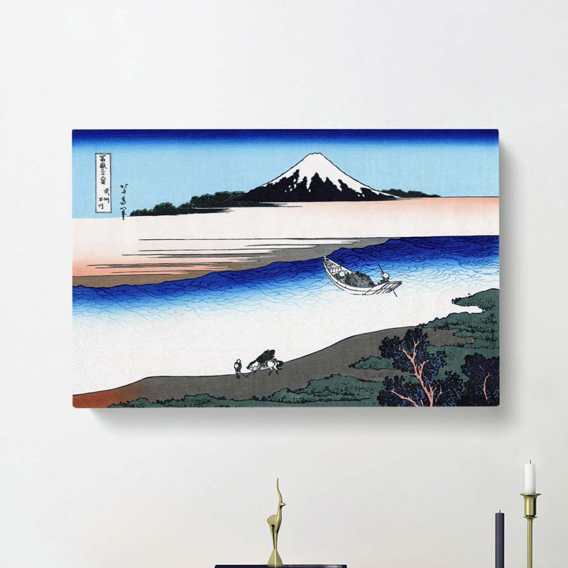 Tama River In The Musashi Province by Katsushika Hokusai - Wrapped Canvas Print, 35cm H x 50cm W x 3cm D