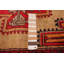 Performance Wool Rug