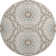 Premium Machine Washable Cerrito Beige Rug