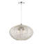 Lustre sphérique unique à 4 lumières