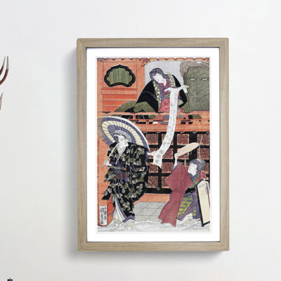 Ichikawa Danjuro VII by Utagawa Kunisada - Picture Frame Painting Print