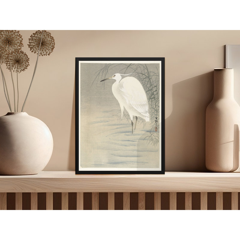 Gia Floater Frame Print, 12x18