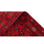 Tapis rouge Elam