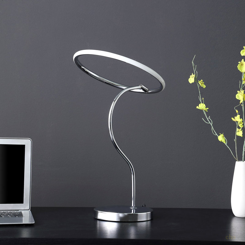 Lampe de table halo 25,5 po